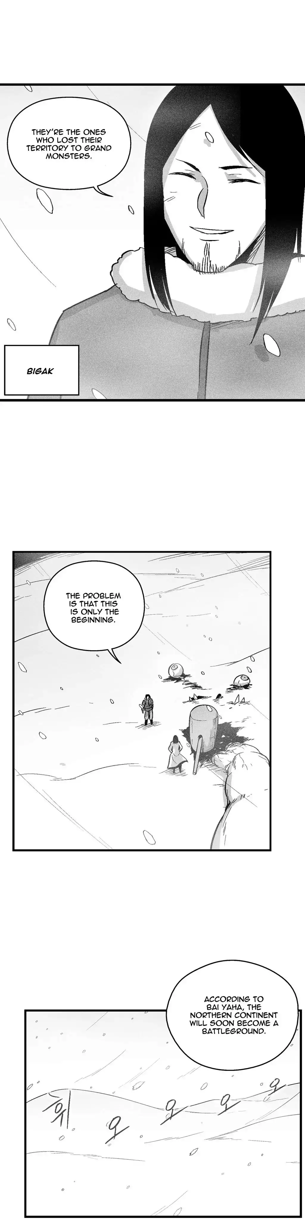 White Epic Chapter 52 12